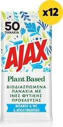 AJAX ΥΓΡΑ ΠΑΝΑΚΙΑ ΚΑΘΑΡΙΣΜΟΥ ΑJΑΧ ΓΙΑ ΟΛΕΣ ΤΙΣ ΕΠΙΦΑΝΕΙΕΣ 600TMX (12X50TMX)