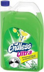 ENDLESS ΥΓΡΟ ΠΙΑΤΩΝ ENDLESS 4LT ULTRA ΛΕΜΟΝΙ