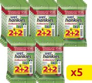 HANKIES ΑΝΤΙΒΑΚΤΗΡΙΔΙΑΚΑ ΜΑΝΤΗΛΙΑ HANKIES LEMON XL 15Χ2+2 ΔΩΡΟ 5ΤΜΧ