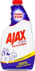 AJAX ΥΓΡΟ ΚΑΘΑΡΙΣΤΙΚΟ ΤΖΑΜΙΩΝ AJAX CLASSIC ΑΝΤ/KO 500ML ΤΙΜΗ ΣΟΚ