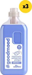 ENDLESS ΜΑΛΑΚΤΙΚΟ ΡΟΥΧΩΝ ENDLESS GOODMOOD DREAM 135ΜΕΖ(3Χ45ΜΕΖ)