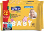 SEPTONA ΜΩΡΟΜΑΝΤΗΛΑ SEPTONA CALM N' CARE XAMOMΗΛΙ MULTIPACK 2X20 ΤΜΧ