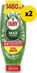 FAIRY FAIRY MAX POWER ΥΓΡΟ ΠΙΑΤΩΝ ORIGINAL 2920ΜΛ (2Χ1460)