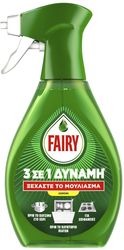 FAIRY POWER ΣΕ ΣΠΡΕΙ ΜΕ ΛΕΜΟΝΙ 500ML