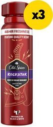 OLD SPICE ΑΠΟΣΜΗΤΙΚΟ OLD SPICE ΣΠΡΕΙ ROCKSTAR 450ΜΛ(3Χ150ΜΛ)