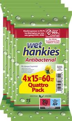 HANKIES ΑΝΤΙΒΑΚΤΗΡΙΔΙΑΚΑ ΜΑΝΤΗΛΙΑ WET HANKIES ANTIBACTERIAL LEMON QUATTRO PACK 4X15