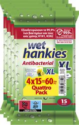 ΑΝΤΙΒΑΚΤΗΡΙΔΙΑΚΑ ΜΑΝΤΗΛΙΑ WET HANKIES LEMON XL QUATTRO PACK 15Χ4 φωτογραφία