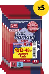 HANKIES ΑΝΤΙΒΑΚΤΗΡΙΔΙΑΚΑ ΜΑΝΤΗΛΙΑ WET HANKIES EXTRA SAFE XL QUATTRO PACK 4X12 X5