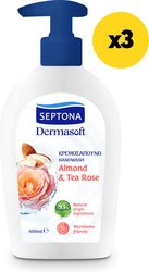 SEPTONA SEPTONA DERMASOFT ΚΡΕΜΟΣΑΠΟΥΝΟ ALMOND &amp; TEA ROSE 400ML Χ3