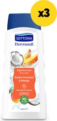 SEPTONA ΑΦΡΟΛΟΥΤΡΟ SEPTONA DERMASOFT SHOWERGEL COCONUT &amp; MANGO 400ML X3