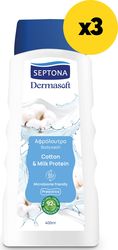 SEPTONA ΑΦΡΟΛΟΥΤΡΟ SEPTONA DERMASOFT SHOWERGEL COTTON &amp; MILK PROTEIN 400ML X3