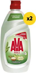 AVA ΥΓΡΟ ΠΙΑΤΩΝ AVA PERLE SOAP&amp;MASTIC 3000ΜΛ (2Χ1500ΜΛ)