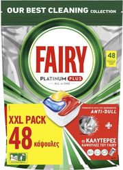 FAIRY FAIRY CAPS PLATINUM PLUS AD XXL (48ΤΜΧ)