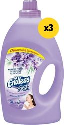 ENDLESS ΜΑΛΛΑΚΤΙΚΟ ΡΟΥΧΩΝ ENDLESS ΛΕΒΑΝΤΑ 9ΛΤ(3Χ3ΛΤ)