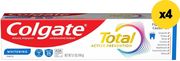 COLGATE ΟΔΟΝΤΟΚΡΕΜΑ COLGATE TOTAL ACTIVE PREVENTION PLUS SENSITIVE 300ΜΛ(4Χ75ΜΛ)