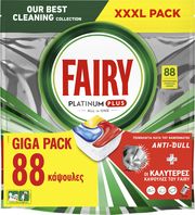 FAIRY ΚΑΨΟΥΛΕΣ ΠΛΥΝΤΗΡΙΟΥ FAIRY CAPS PLATINUM ANTIDULL 88TMX
