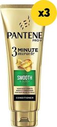 PANTENE CONDITIONER PANTENE ΜΟΡΙΑΚΗ ΑΝΑΔΟΜΗΣΗ 480ΜΛ(3Χ160ΜΛ)