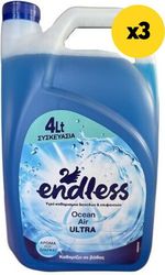 ENDLESS ENDLESS ΥΓΡΟ ΔΑΠΕΔΟΥ OCEAN AIR 12ΛΤ (3Χ4LΤ)    