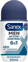SANEX ΑΠΟΣΜΗΤΙΚΟ SΑΝΕΧ MΕΝ ACTIVE CONTROL ROLL-ON 50ML