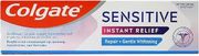COLGATE ΟΔΟΝΤΟΚΡΕΜΑ COLGATE SENSITIVE INSTANT RELIEF GENTLE WHITENING 75ML