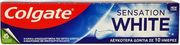COLGATE ΟΔΟΝΤΟΚΡΕΜΑ COLGATE SENSATION WHITE 75ML