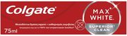 COLGATE ΟΔΟΝΤΟΚΡΕΜΑ COLGATE MAX WHITE SUPERIOR CLEAN 75ML