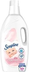 SOUPLINE ΜΑΛΑΚΤΙΚΟ SOUPLINE ΥΠΟΑΛΛΕΡΓΙΚΟ 1.4LT (17 ΠΛΥΣΕΙΣ)