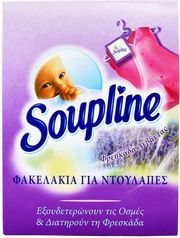 SOUPLINE ΦΑΚΕΛΑΚΙΑ ΓΙΑ ΝΤΟΥΛΑΠΕΣ SOUPLΙΝΕ ΛΕΒΑΝΤΑ