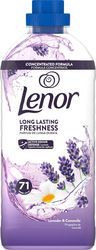 LENOR ΜΑΛΑΚΤΙΚΟ ΡΟΥΧΩΝ LENOR CARESSE ΛΕΒΑΝΤΑ &amp; ΧΑΜΟΜΗΛΙ 71MEZ