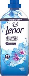 LENOR ΜΑΛΑΚΤΙΚΟ ΡΟΥΧΩΝ LENOR CARESSE ΑΝΟΙΞΙΑΤΙΚΗ ΑΥΡΑ 71MEZ
