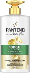 PANTENE ΚΡΕΜΑ ΑΠΑΛΑ ΜΕΤΑΞΕΝΙΑ 500ML