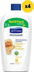 SEPTONA SEPTONA DERMASOFT ΚΡΕΜΟΣΑΠΟΥΝΟ HONEY &amp; GINGER 750ML Χ4