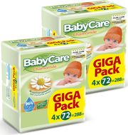 BABYLINO ΜΩΡΟΜΑΝΤΗΛΑ BABYCARE CHAMOMILE GIGA PACK 8X72ΤΜΧ