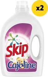 SKIP SKIP ΥΓΡΟ ΑΠΟΡΡΥΠΑΝΤΙΚΟ CAJ PINK LILY 60ΜΕΖ(2Χ30ΜΕΖ)