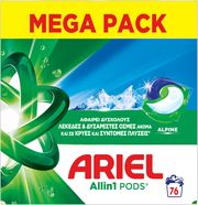 ARIEL ARIEL PODS ALLIN1 ALPINE 76TMX