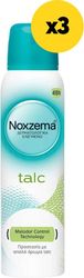 ΑΠΟΣΜΗΤΙΚΟ NOXZEMA DEO SPRAY TALC 450ML(3X150ML)