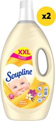 SOUPLINE ΜΑΛΑΚΤΙΚΟ SOUPLINE ΒΑΝΙΛΙΑ 2520ML(2Χ1260ML)