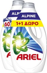 ARIEL ΑΠΟΡΡΥΠΑΝΤΙΚΟ ARIEL ΥΓΡΟ ALPINE 30ΜΕΖ (1+1Δ)