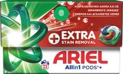 ΚΑΨΟΥΛΕΣ ΠΛΥΝΤΗΡΙΟΥ ARIEL PODS ALLIN1 EXTRA CLEAN 22ΤΜΧ