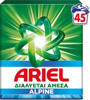 ARIEL ΑΠΟΡΡΥΠΑΝΤΙΚΟ ΚΟΥΤΙ ALPINE 45MEZ