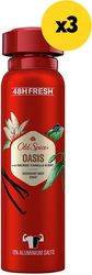 ΑΠΟΣΜΗΤΙΚΟ OLD SPICE DEO SPRAY OASIS 450ML (3X150ML)