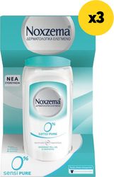ΑΠΟΣΜΗΤΙΚΟ NOXZEMA DEO ROLL ON GL SENSIPURE 0% 150ΜΛ(3Χ50ML)