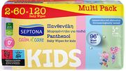 SEPTONA ΜΩΡΟΜΑΝΤΗΛΑ SEPTONA CALM N' CARE ΚIDS ΠΑΝΘΕΝΟΛΗ MULTIPACK 2Χ60 ΤΜΧ