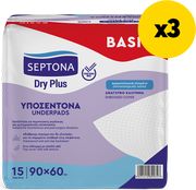 SEPTONA ΥΠΟΣΕΝΤΟΝΑ SEPTONA 60X90 DRY ECONOMY 15TEM X3