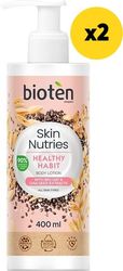 BIOTEN ΛΟΣΙΟΝ ΕΝΥΔΑΤΙΚΗ ΣΩΜΑΤΟΣ BIOTEN NUTRIES OAT&amp;CHIA 800ML (2X400ML)