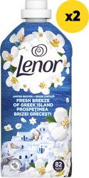 ΜΑΛΑΚΤΙΚΟ ΡΟΥΧΩΝ LENOR ΕΛΛΗΝΙΚΑ ΝΗΣΙΑ 164ΜΕΖ (2Χ82MEZ)
