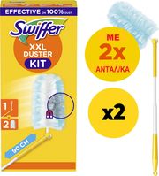 SWIFFER DUSTER XXL (ΣΥΣΤΗΜΑ ΜΕ ΣΚΟΥΠΑ + 2 ΑΝΤΑΛΛΑΚΤΙΚΑ) X2