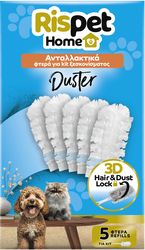 RISPET RISPET DUSTER ΑΝΤΑΛΛΑΚΤΙΚΑ 3D ΠΑΝΑΚΙΑ ΞΕΣΚΟΝ. 5 ΤΜΧ