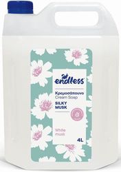 ΚΡΕΜΟΣΑΠΟΥΝΟ ENDLESS SILKY MUSK 4LT