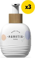 AGNOTIS ΓΑΛΑΚΤΩΜΑ ΣΩΜΑΤΟΣ 200ML 3ΤΜΧ